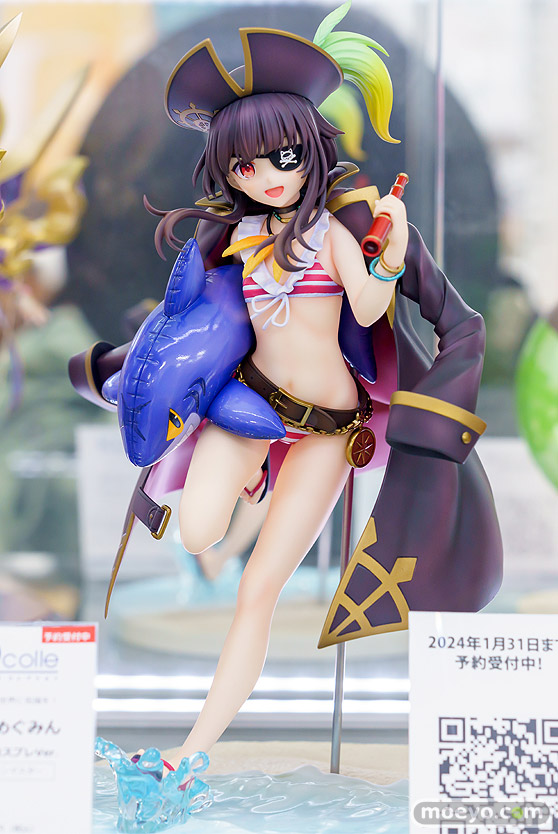 KADOKAWA KDcolle この素晴らしい世界に祝福を! めぐみん 原作版 波打ち際のコスプレver. 松田モデル KDcolleKADOKAWAコレクション フィギュア あみあみ 01