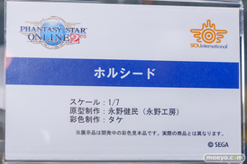 秋葉原の新作フィギュア展示の様子 あみあみ 前編 26