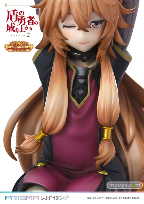 プライム1スタジオ PRISMA WING 盾の勇者の成り上がり Season 2 ラフタリア 幼少期Ver. フィギュア 06