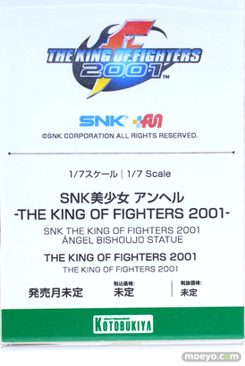 コトブキヤコレクション2024 フィギュア SNK美少女 THE KING OF FIGHTERS 2001 アンヘル 10