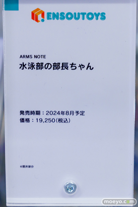 秋葉原の新作フィギュア展示の様子 あみあみ 24