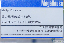 秋葉原の新作フィギュア展示の様子 コトブキヤ ボークス  25