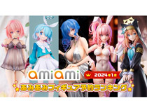 2024年1月あみあみフィギュア月間ランキング
