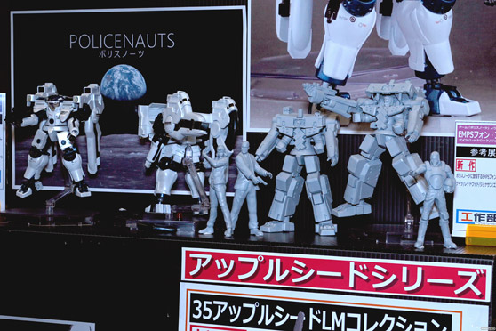 画像　フィギュア　サンプル　レビュー　ワンダーフェスティバル2023 [夏]　カタチアソビ くろこま小屋
 10