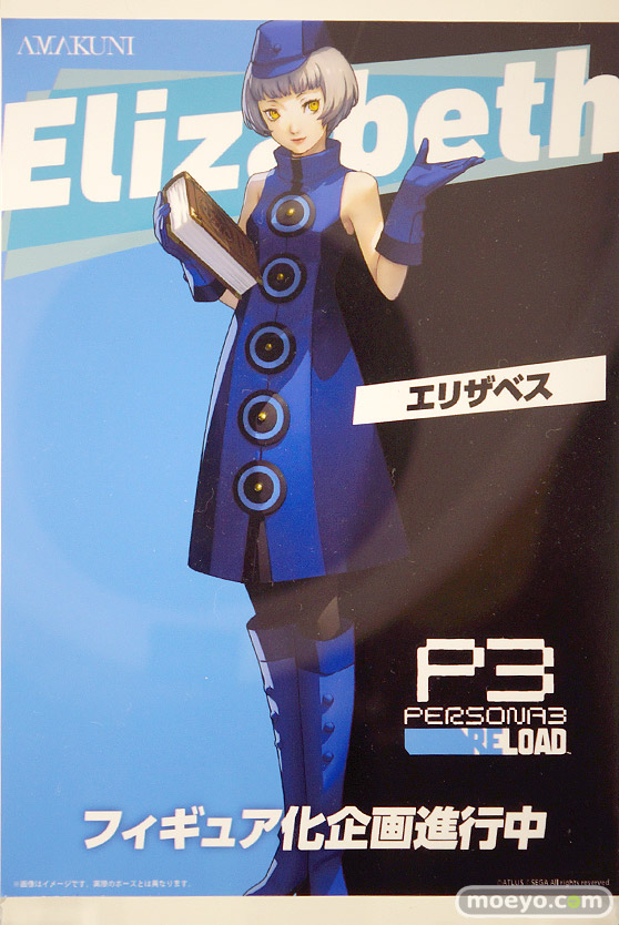 ワンダーフェスティバル2024 [冬]  フィギュア あみあみホビーキャンプ AMAKUNI 49