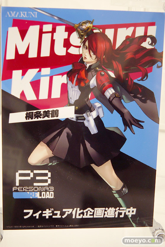 ワンダーフェスティバル2024 [冬]  フィギュア あみあみホビーキャンプ AMAKUNI 50