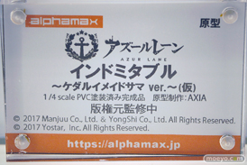 ワンダーフェスティバル2024 [冬]  フィギュア あみあみホビーキャンプ アルファマックス RIBOSE あみあみ×蝸之殼Snail Shell Bibi Buttons Hobby sakura 06