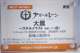 ワンダーフェスティバル2024 [冬]  フィギュア あみあみホビーキャンプ アルファマックス RIBOSE あみあみ×蝸之殼Snail Shell Bibi Buttons Hobby sakura 09