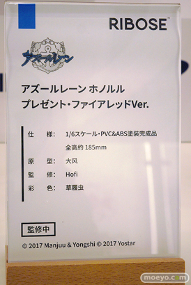 ワンダーフェスティバル2024 [冬]  フィギュア あみあみホビーキャンプ アルファマックス RIBOSE あみあみ×蝸之殼Snail Shell Bibi Buttons Hobby sakura 35