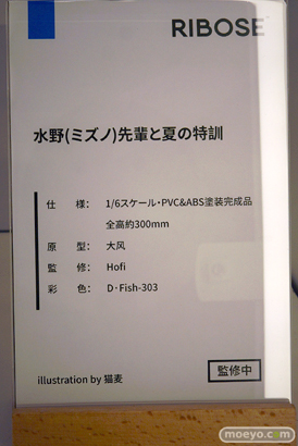 ワンダーフェスティバル2024 [冬]  フィギュア あみあみホビーキャンプ アルファマックス RIBOSE あみあみ×蝸之殼Snail Shell Bibi Buttons Hobby sakura 45