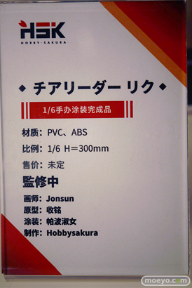 ワンダーフェスティバル2024 [冬]  フィギュア あみあみホビーキャンプ アルファマックス RIBOSE あみあみ×蝸之殼Snail Shell Bibi Buttons Hobby sakura 63