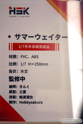 ワンダーフェスティバル2024 [冬]  フィギュア あみあみホビーキャンプ アルファマックス RIBOSE あみあみ×蝸之殼Snail Shell Bibi Buttons Hobby sakura 70