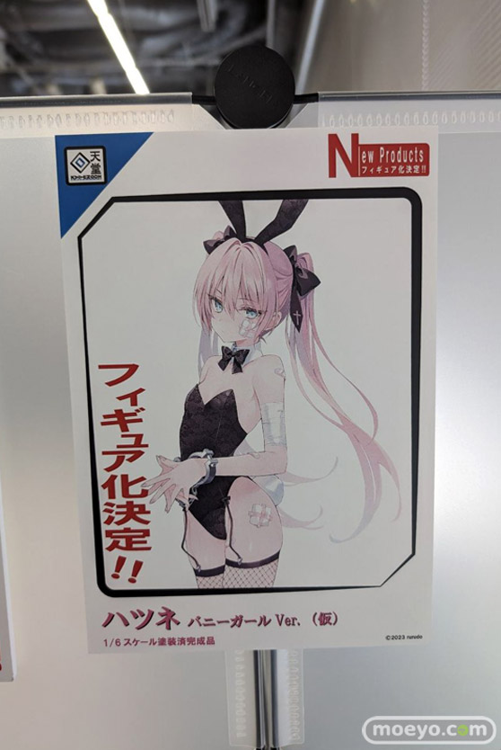 フィギュア 2024 冬 ホビーメーカ合同展示会　グッドスマイルカンパニー フリュー ソル・インターナショナル ベルファイン Q-six ダイキ工業 オーキッドシード オルカトイズ あみあみ マベル 東京フィギュア メディコス・エンタテインメント ユニオンクリエイティブ マイルストン プライム1スタジオ ホビーストック 59