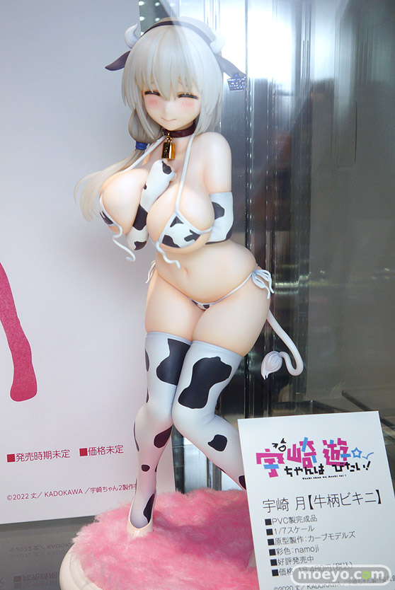 ワンダーフェスティバル2024 [冬]  フィギュア ウェーブ 09