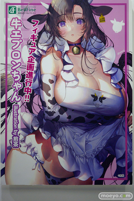 ワンダーフェスティバル2024 [冬]  フィギュア ベルファイン  19