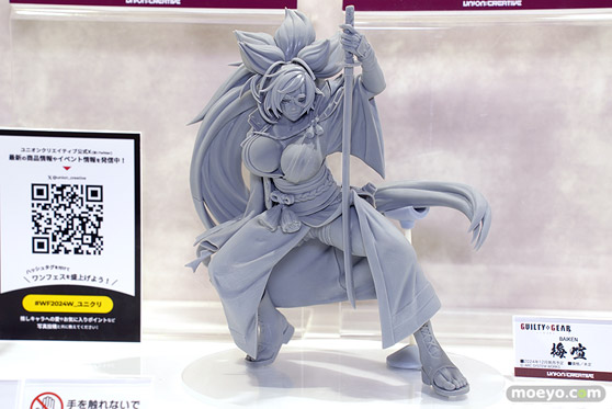 ワンダーフェスティバル2024 [冬]  フィギュア ユニオンクリエイティブ  50