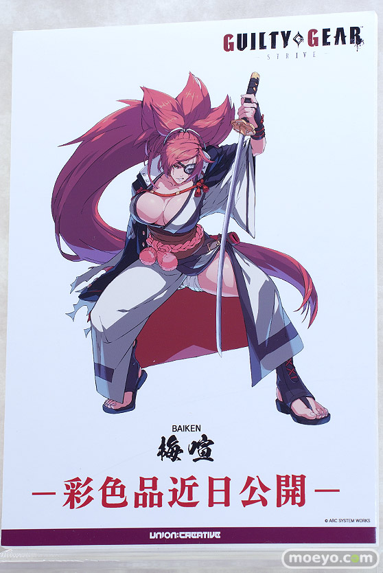 ワンダーフェスティバル2024 [冬]  フィギュア ユニオンクリエイティブ  52