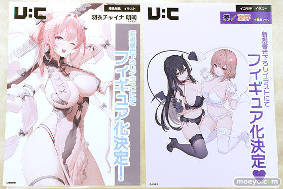 ワンダーフェスティバル2024 [冬]  フィギュア ユニオンクリエイティブ  78