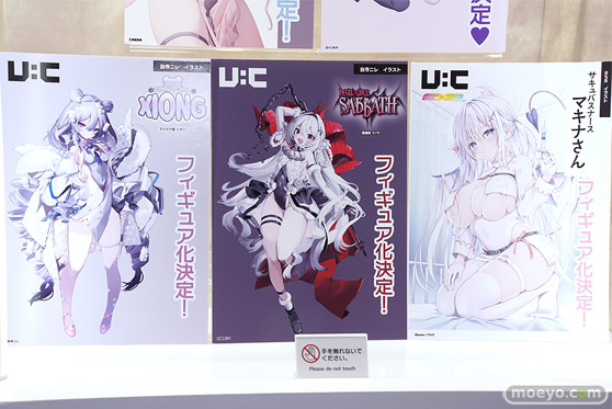 ワンダーフェスティバル2024 [冬]  フィギュア ユニオンクリエイティブ  79