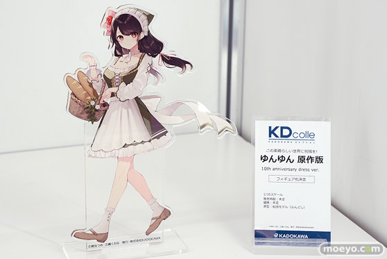 ワンダーフェスティバル2024 [冬]  フィギュア  KADOKAWA  23