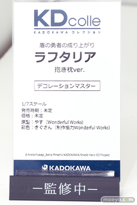 ワンダーフェスティバル2024 [冬]  フィギュア  KADOKAWA  26