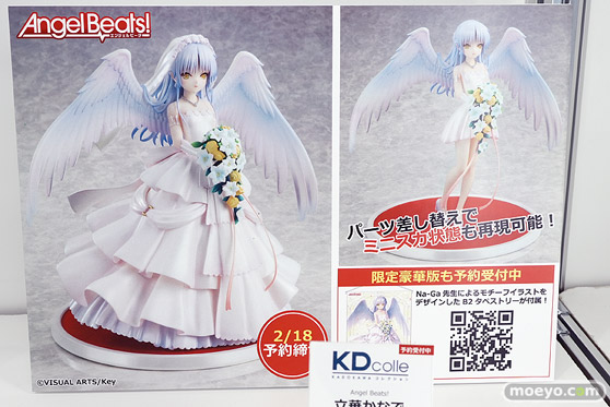 ワンダーフェスティバル2024 [冬]  フィギュア  KADOKAWA  30