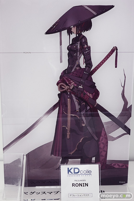 ワンダーフェスティバル2024 [冬]  フィギュア  KADOKAWA  42