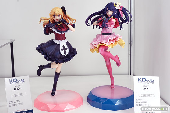 ワンダーフェスティバル2024 [冬]  フィギュア  KADOKAWA  54