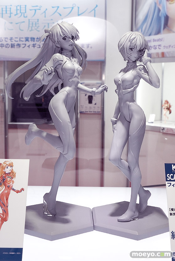 ワンダーフェスティバル2024 [冬]  フィギュア  KADOKAWA  59