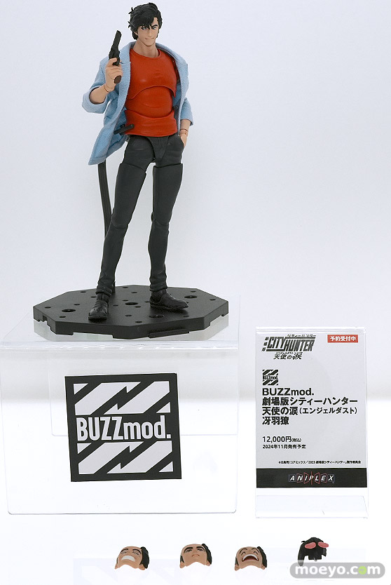 ワンダーフェスティバル2024 [冬]  フィギュア アニプレックス 24