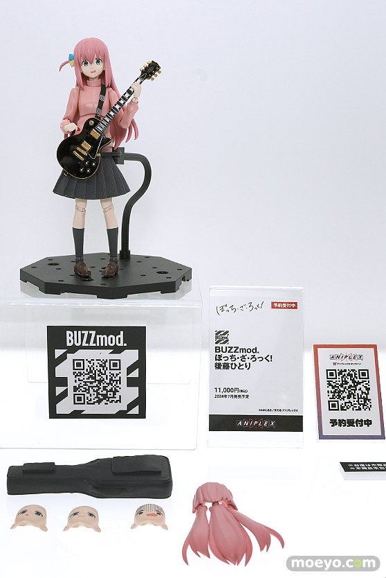 ワンダーフェスティバル2024 [冬]  フィギュア アニプレックス 25