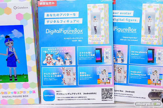 秋葉原の新作展示の様子 コトブキヤ 19