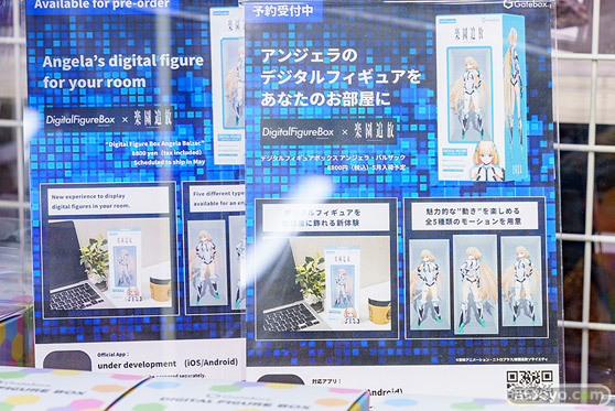 秋葉原の新作展示の様子 コトブキヤ 20