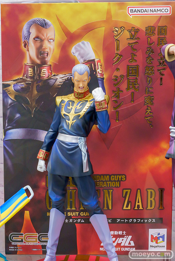 秋葉原の新作展示の様子 ボークス 26