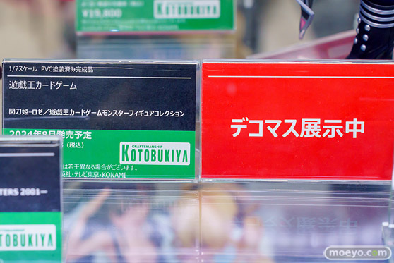 秋葉原の新作展示の様子 あみあみ  20