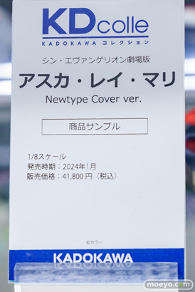秋葉原の新作展示の様子 あみあみ  28