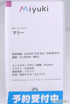 ワンダーフェスティバル2024 [冬]  フィギュア WONDERFUL HOBBY LIFE FOR YOU!! 38 ワンホビ グッドスマイルカンパニー マックスファクトリー 06