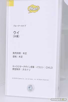 ワンダーフェスティバル2024 [冬]  フィギュア WONDERFUL HOBBY LIFE FOR YOU!! 38 ワンホビ グッドスマイルカンパニー マックスファクトリー 08