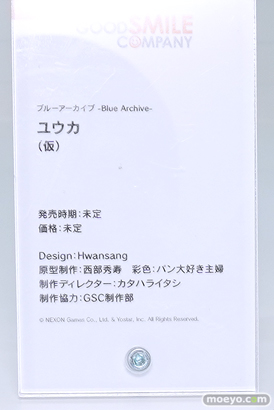ワンダーフェスティバル2024 [冬]  フィギュア WONDERFUL HOBBY LIFE FOR YOU!! 38 ワンホビ グッドスマイルカンパニー マックスファクトリー 21