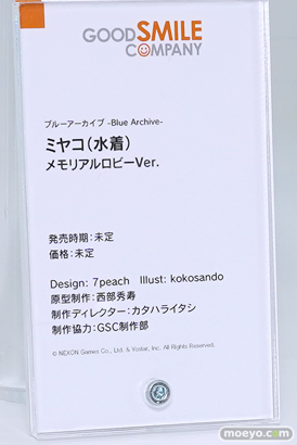 ワンダーフェスティバル2024 [冬]  フィギュア WONDERFUL HOBBY LIFE FOR YOU!! 38 ワンホビ グッドスマイルカンパニー マックスファクトリー 24