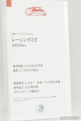 ワンダーフェスティバル2024 [冬]  フィギュア WONDERFUL HOBBY LIFE FOR YOU!! 38 ワンホビ グッドスマイルカンパニー マックスファクトリー 35
