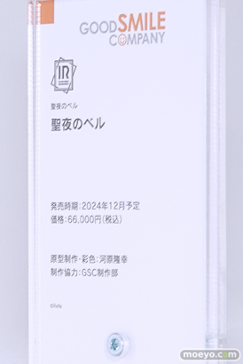 ワンダーフェスティバル2024 [冬]  フィギュア WONDERFUL HOBBY LIFE FOR YOU!! 38 ワンホビ グッドスマイルカンパニー マックスファクトリー 60