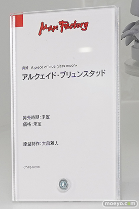 ワンダーフェスティバル2024 [冬]  フィギュア WONDERFUL HOBBY LIFE FOR YOU!! 38 ワンホビ グッドスマイルカンパニー マックスファクトリー 07