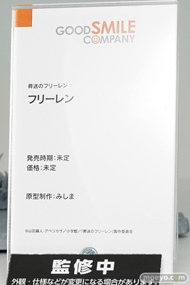 ワンダーフェスティバル2024 [冬]  フィギュア WONDERFUL HOBBY LIFE FOR YOU!! 38 ワンホビ グッドスマイルカンパニー マックスファクトリー 10