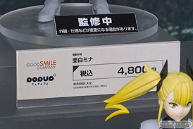 ワンダーフェスティバル2024 [冬]  フィギュア WONDERFUL HOBBY LIFE FOR YOU!! 38 ワンホビ グッドスマイルカンパニー マックスファクトリー 15