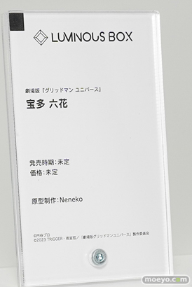 ワンダーフェスティバル2024 [冬]  フィギュア WONDERFUL HOBBY LIFE FOR YOU!! 38 ワンホビ グッドスマイルカンパニー マックスファクトリー 19