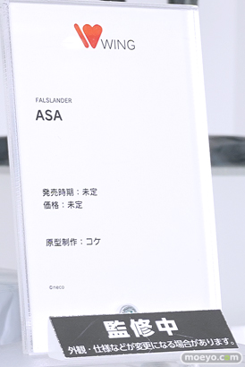 ワンダーフェスティバル2024 [冬]  フィギュア WONDERFUL HOBBY LIFE FOR YOU!! 38 ワンホビ グッドスマイルカンパニー マックスファクトリー 28