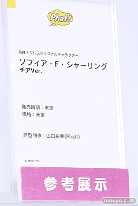 ワンダーフェスティバル2024 [冬]  フィギュア WONDERFUL HOBBY LIFE FOR YOU!! 38 ワンホビ グッドスマイルカンパニー マックスファクトリー 37