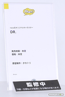ワンダーフェスティバル2024 [冬]  フィギュア WONDERFUL HOBBY LIFE FOR YOU!! 38 ワンホビ グッドスマイルカンパニー マックスファクトリー 47