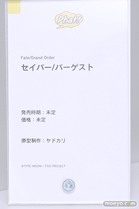 ワンダーフェスティバル2024 [冬]  フィギュア WONDERFUL HOBBY LIFE FOR YOU!! 38 ワンホビ グッドスマイルカンパニー マックスファクトリー 53